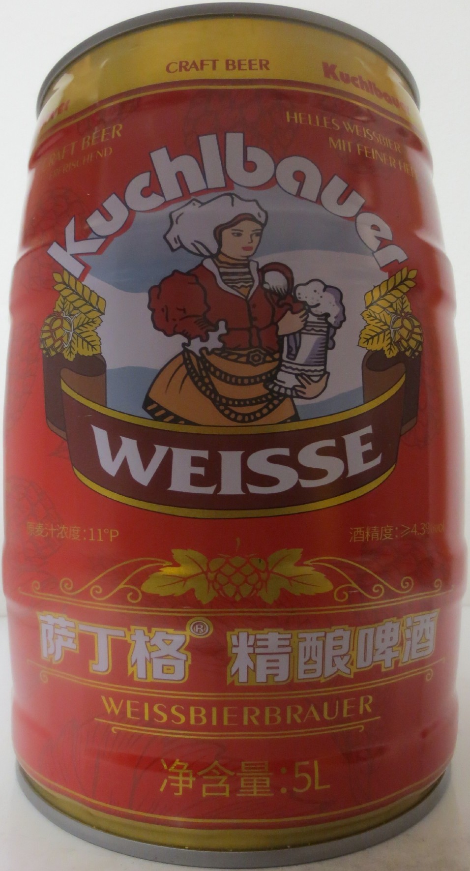 Kuchlbauer WEISSE (5L) Nr.1 