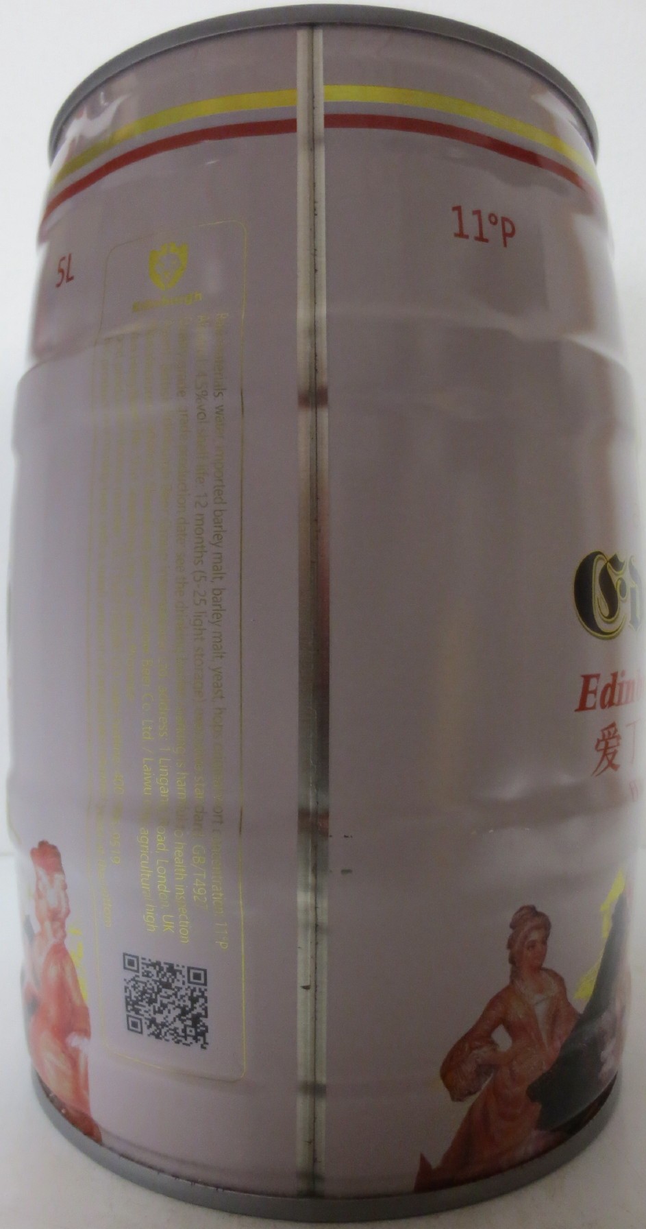 Edinburgh Edinburgh white beer (5L) Nr.1 
