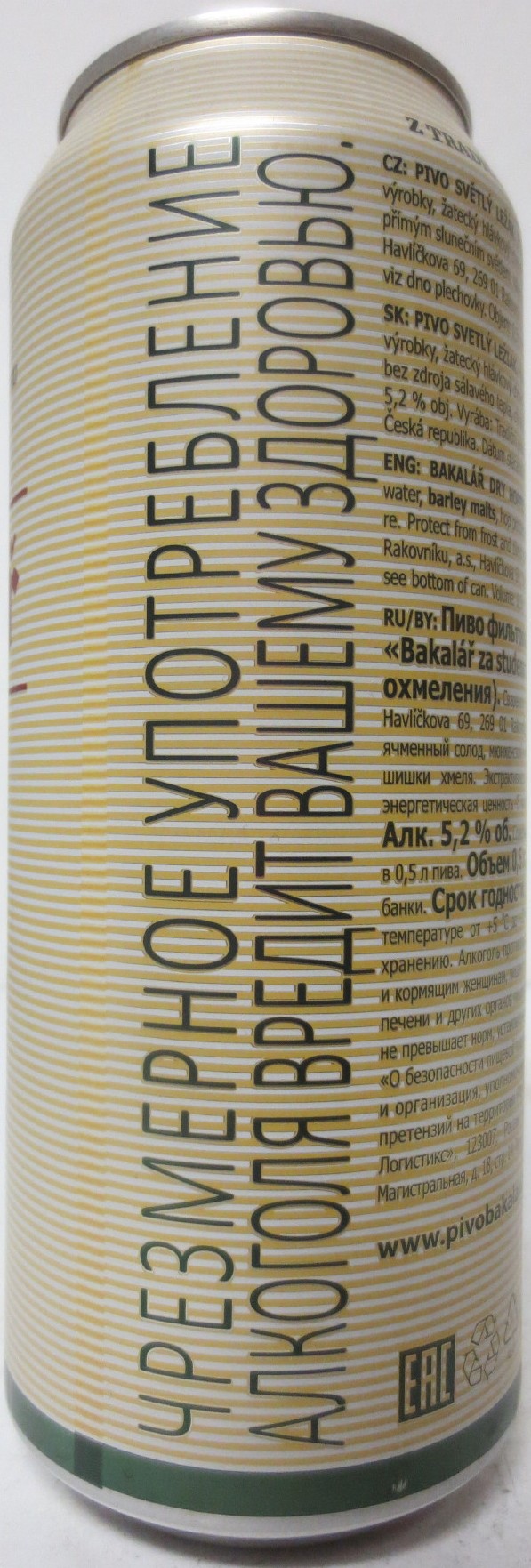 Bakalář ZA STUDENA CHMELENÝ SVĚTLÝ LEŽÁK (CZ) (50cl) (B/O) č.4