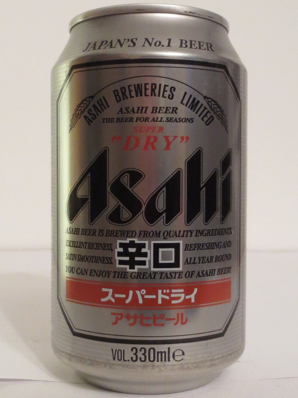 Asahi (33cl) (B/O)