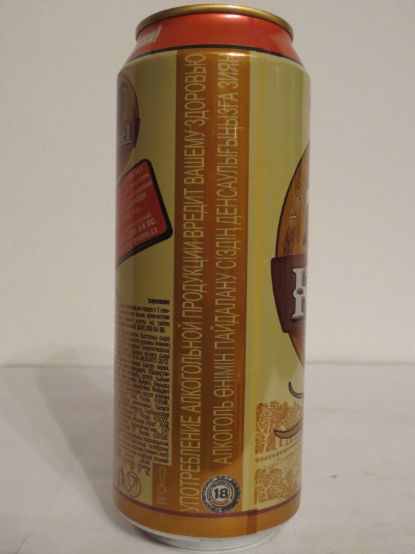 VELKOPOPOVICKÝ Kozel SVĚTLÝ (50cl) (B/O)
