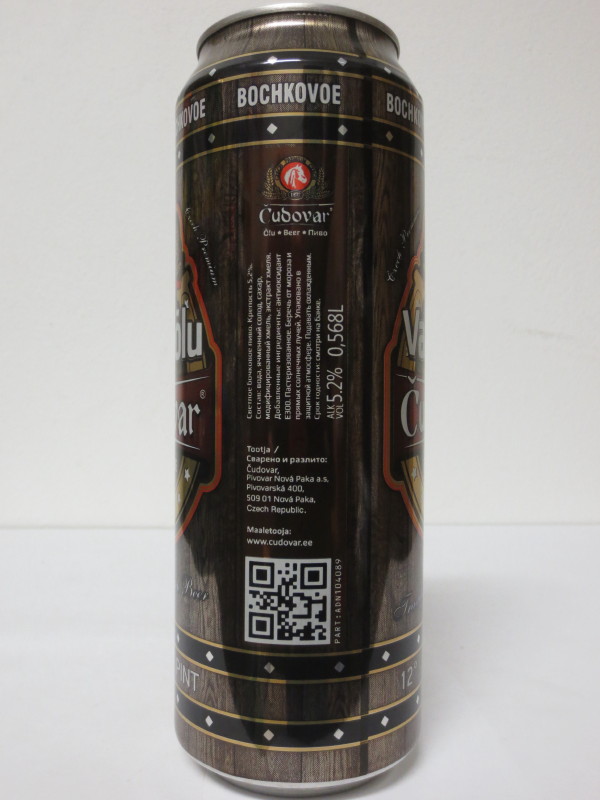 Vaadiolu Čudovar BOCHKOVE (56cl)