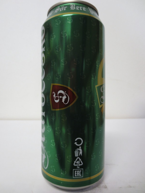 Staročesko Svetlé pivo (50cl)