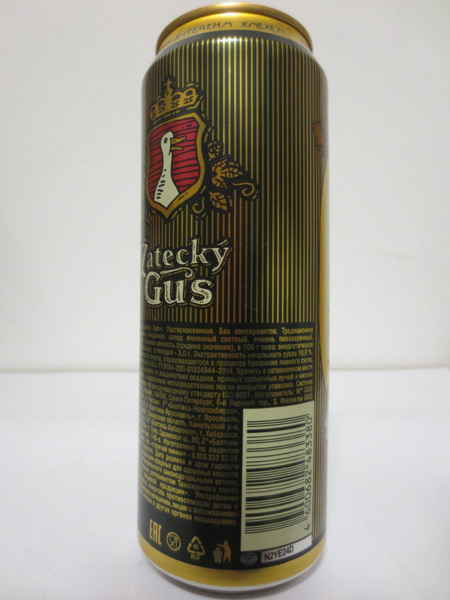 Žatecký Gus TRADIČNÍ.SVĚTLÉ.PIVO (45cl) (B/O) č.2/6