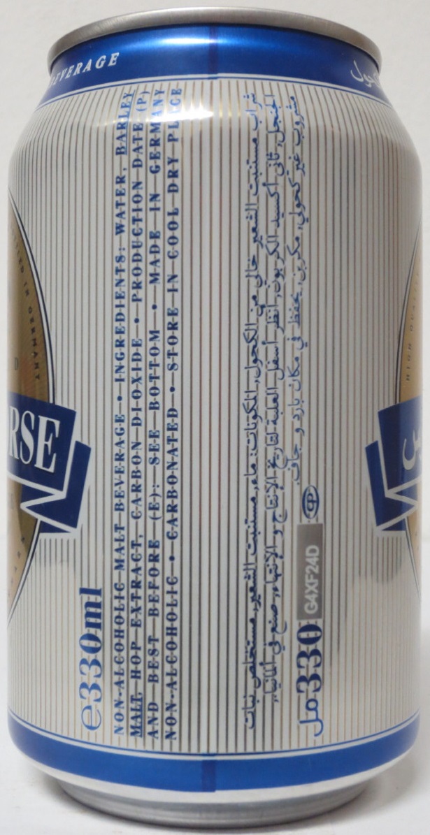 QATAR-BLACK HORSE MALT BEVERAGE NON ALCOHOLIC 0,0% (33cl) (AL) (B/O)