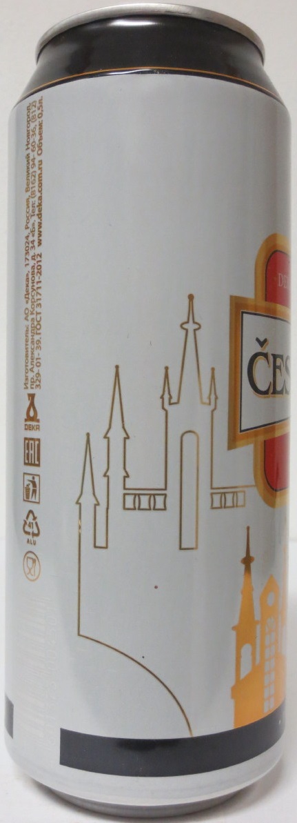 ČESKÝ LEŽÁK SVĚTLÝ (50cl) (B/O)