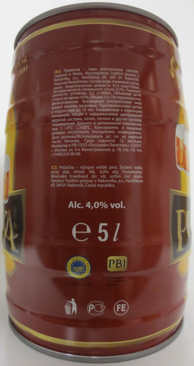 PRAŽAČKA Brewed in Czech Republic (5L) č.2