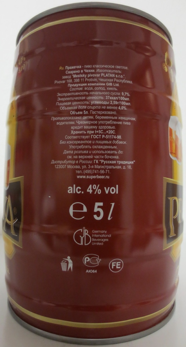 PRAŽEČKA Brewed in Czech Republic (PLATAN) č.1