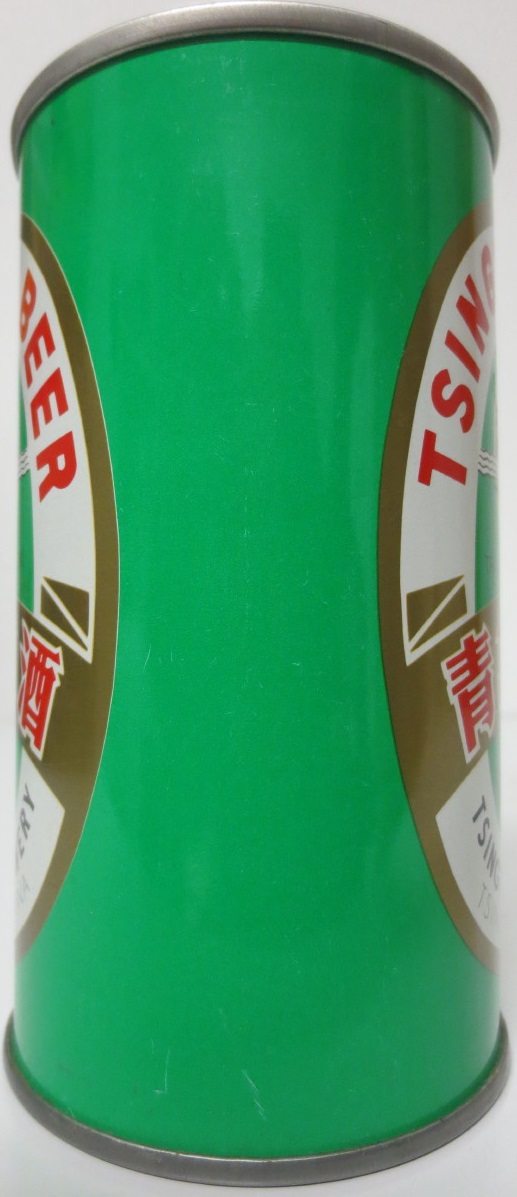 TSINGTAO BEER (35cl) (B/O) (SS) Nr.1