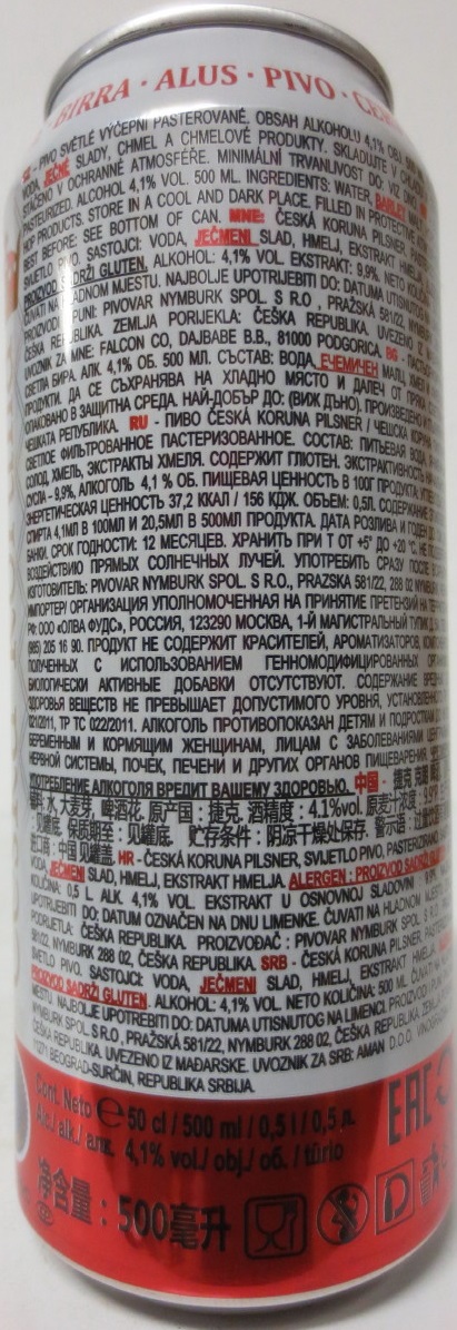 Česká koruna ORIGINAL CZECH Pilsner (50cl) (B/O) č.2