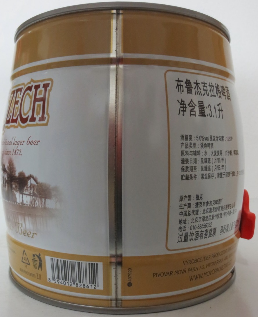 BROUCZECH Premium Lager Beer (3,1L) č.2