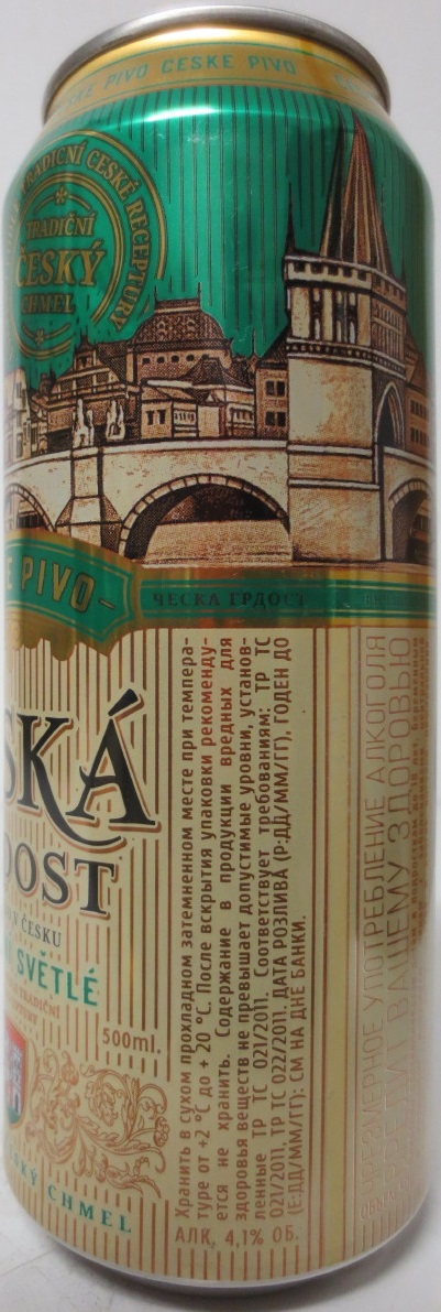 ČESKÁ HRDOST SVĚTLÉ VÝČEPNÍ (50cl) (B/O)