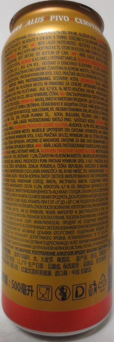 Král Lager (50cl)