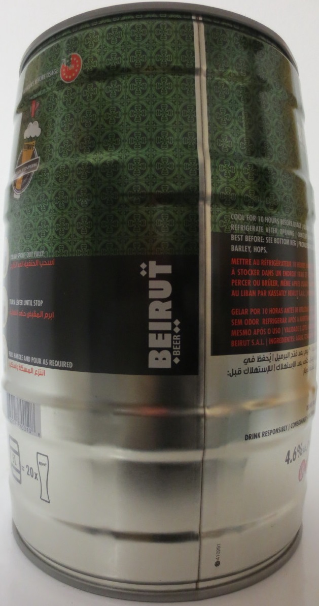 BEIRUT BEER PILSNER BEER 
