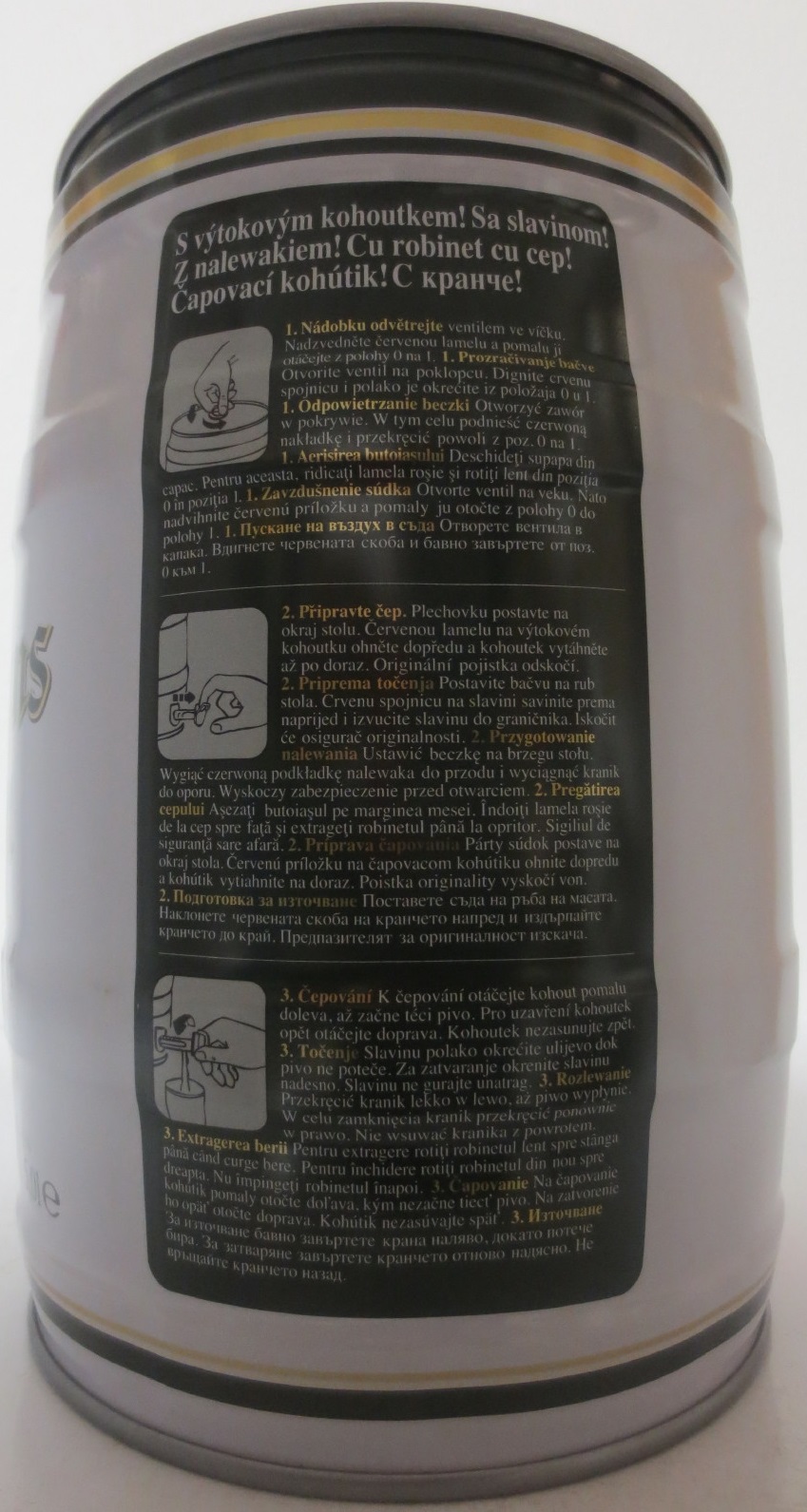 Stephans Bräu PREMIUM Pilsener (5L) Nr.1