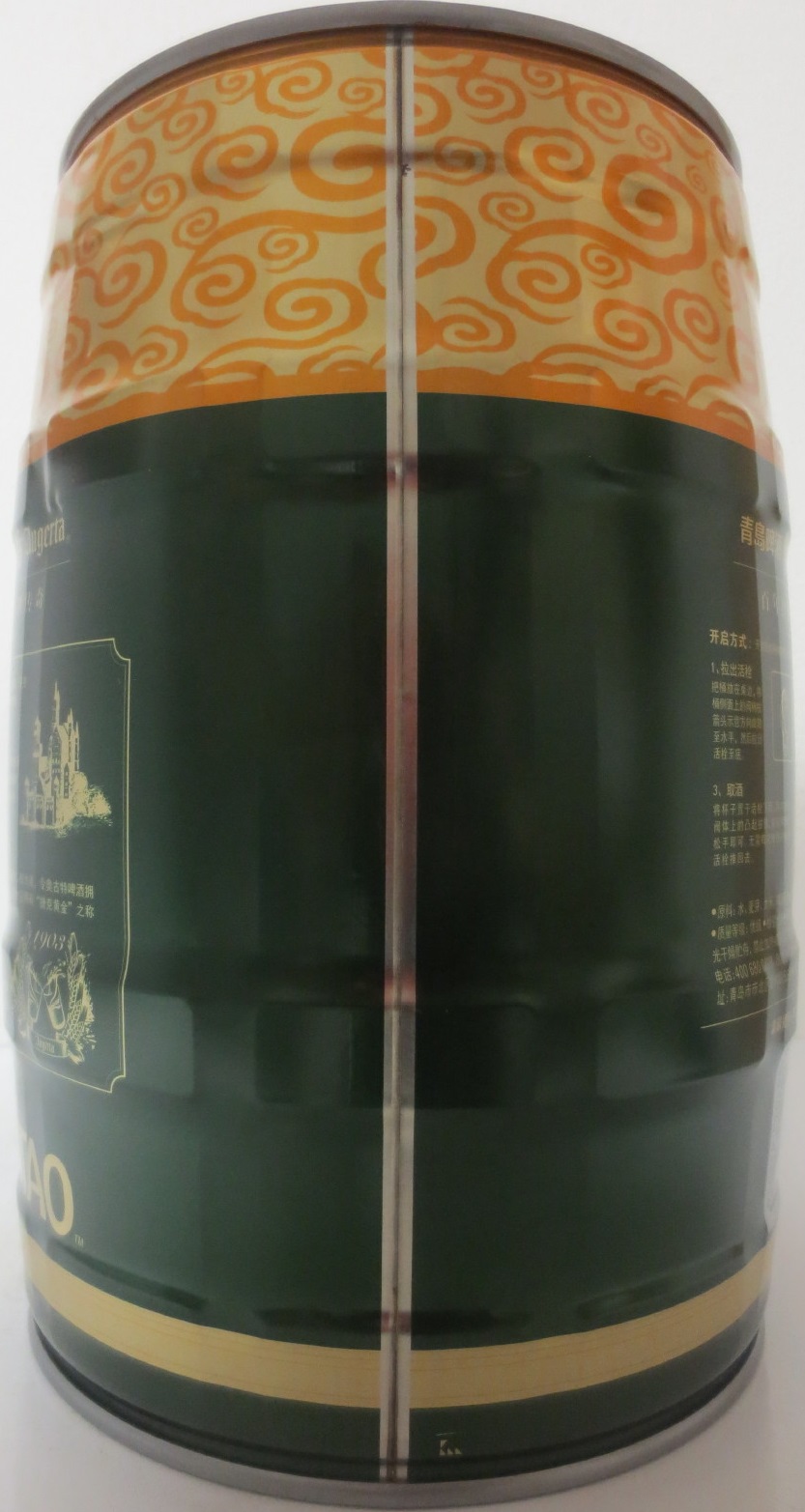 Augert (5L) Nr.1