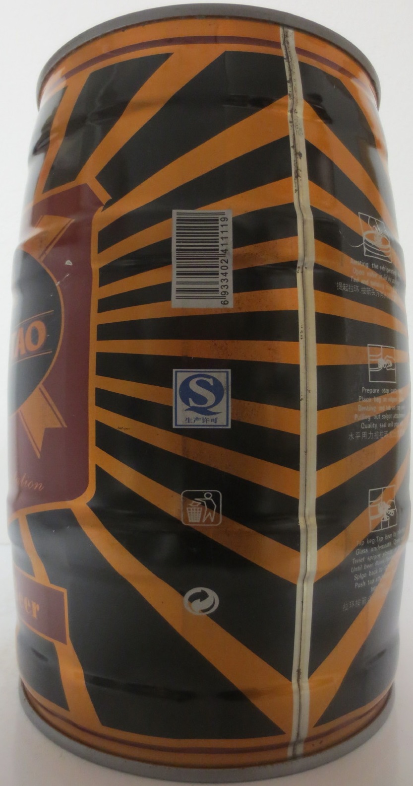 KINGTAO Top Fermentation Black beer (5L) Nr.1
