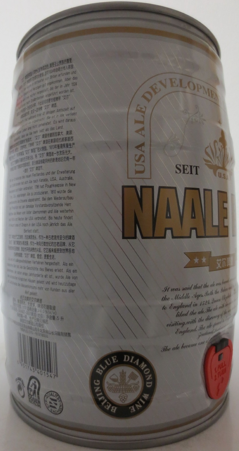 NAALE BEER (5L) Nr.1 