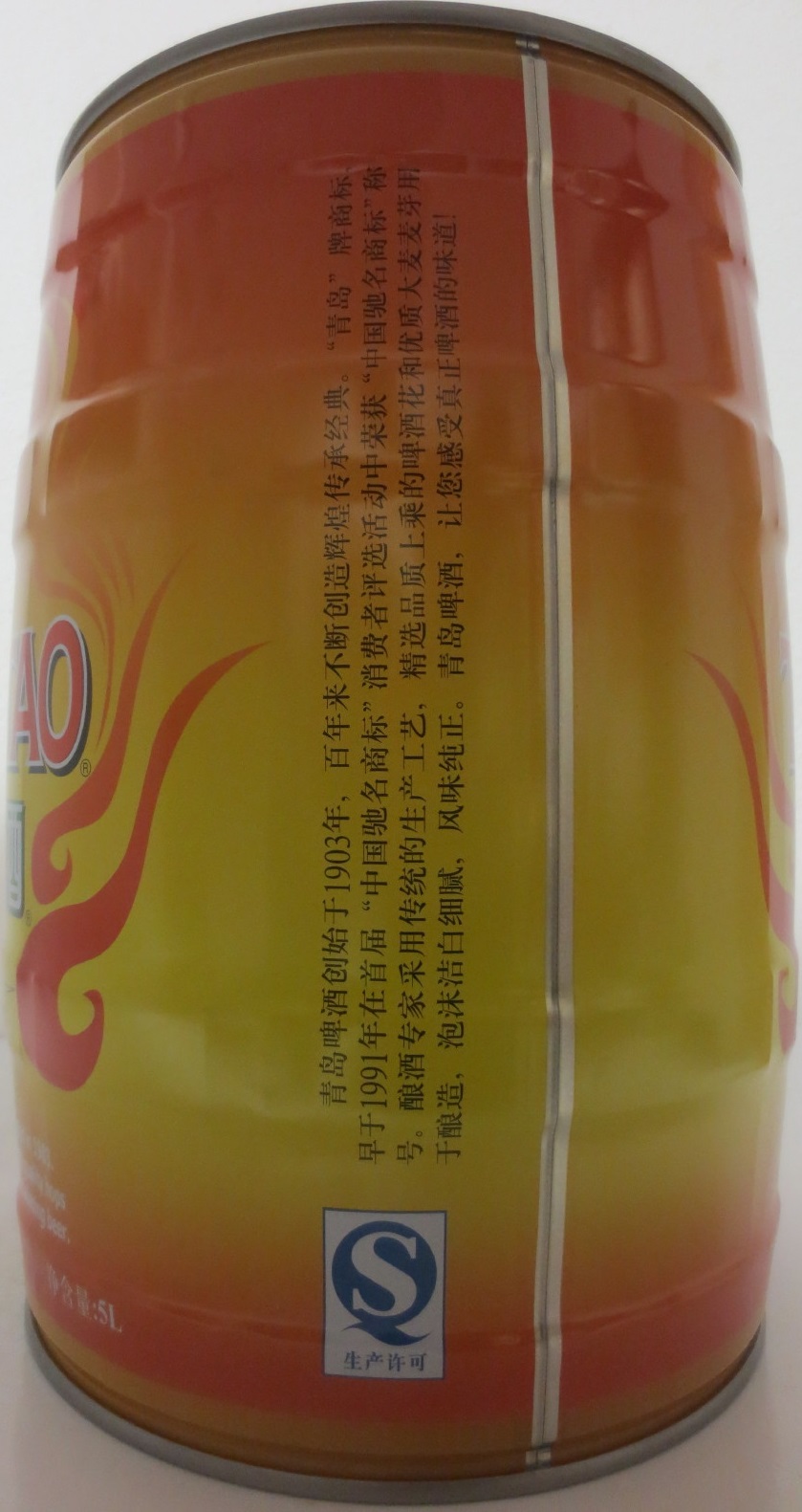 TSINGTAO (5L) Nr.5 
