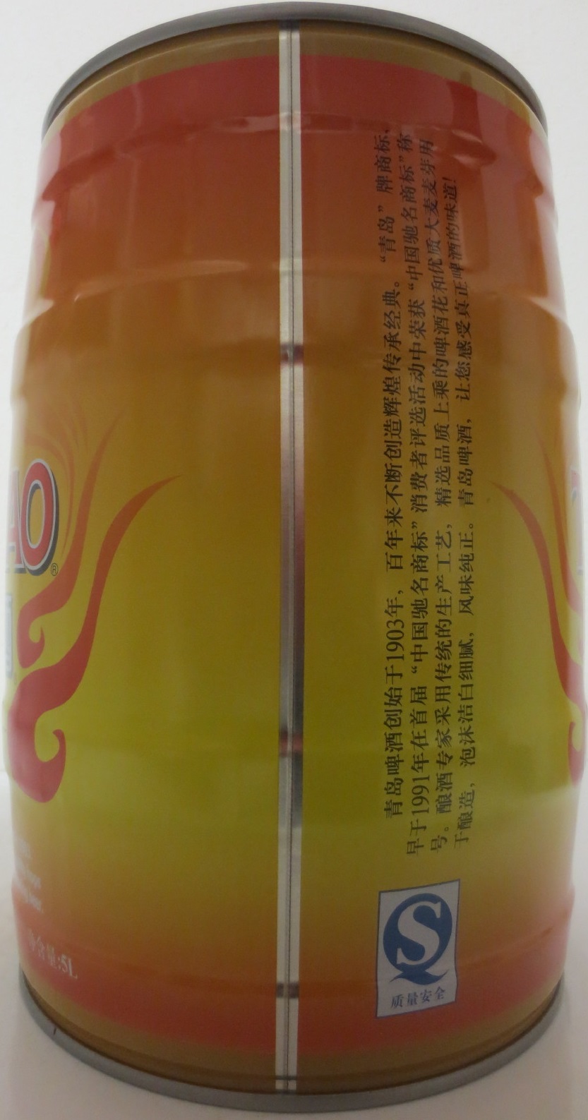 TSINGTAO (5L) Nr.6 