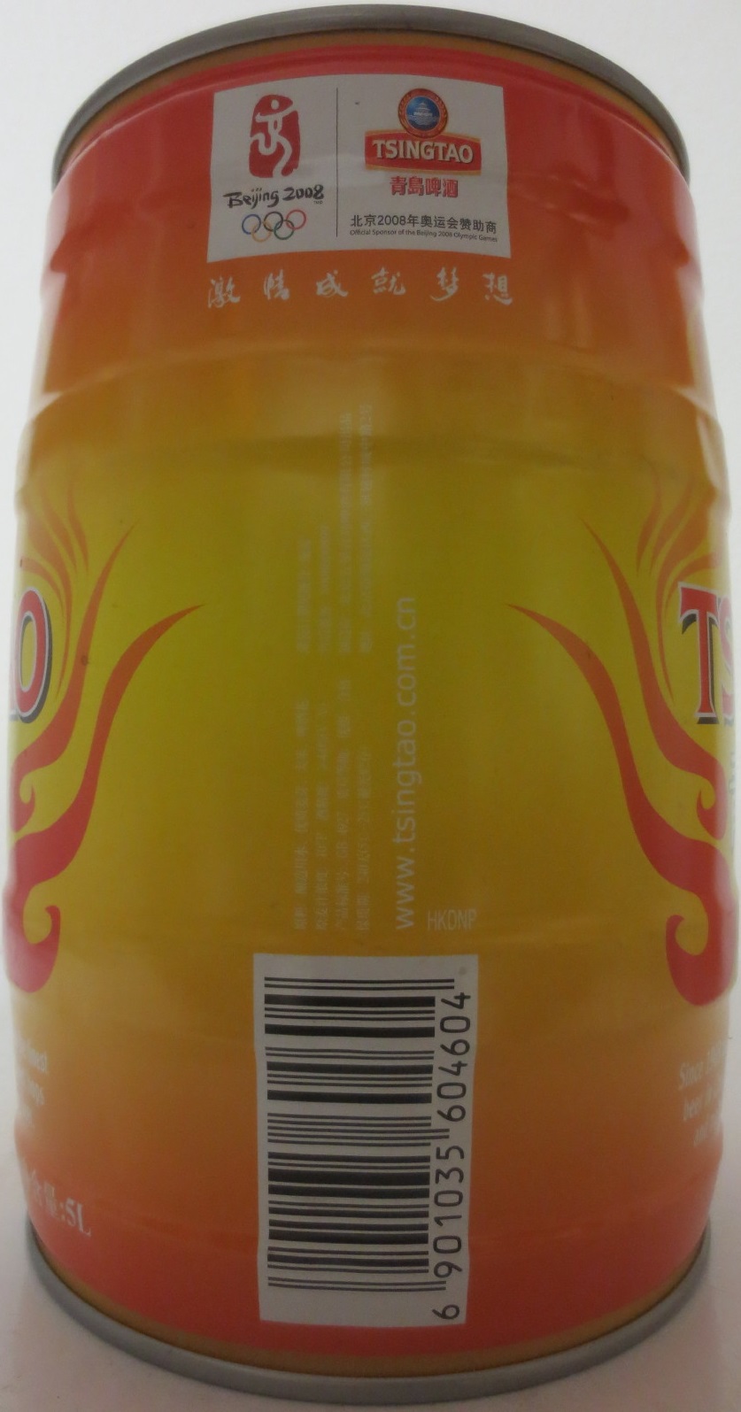 TSINGTAO (5L) Nr.7 