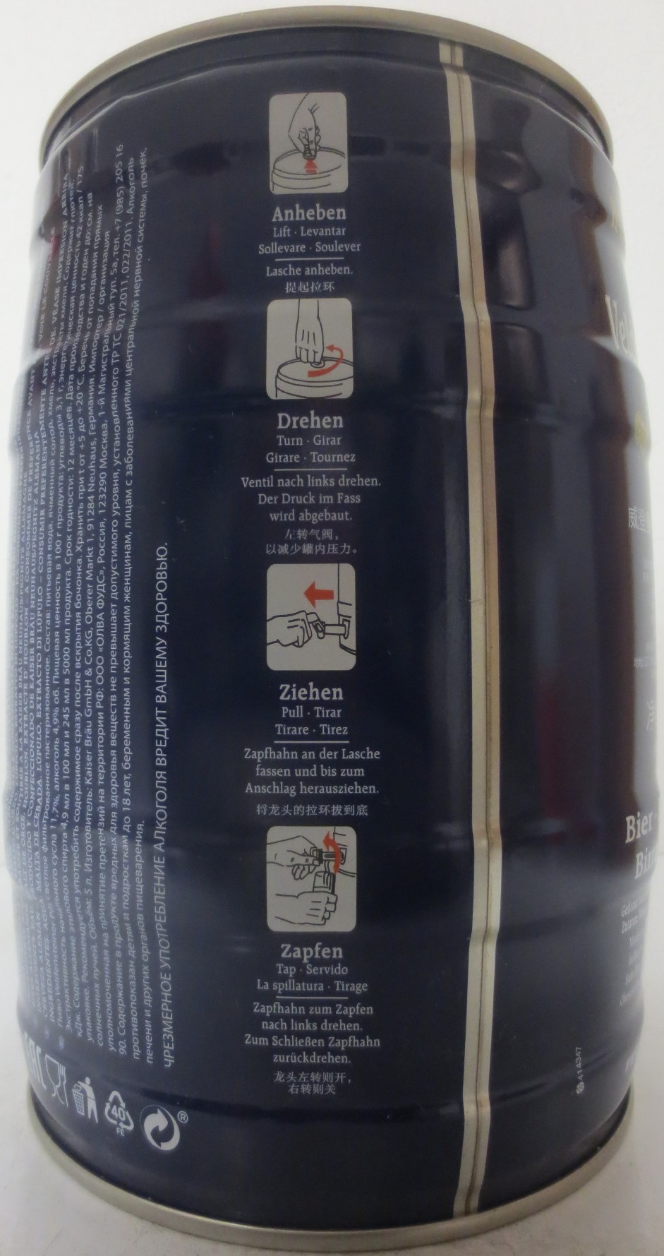 Veldensteiner (5L) Nr.15