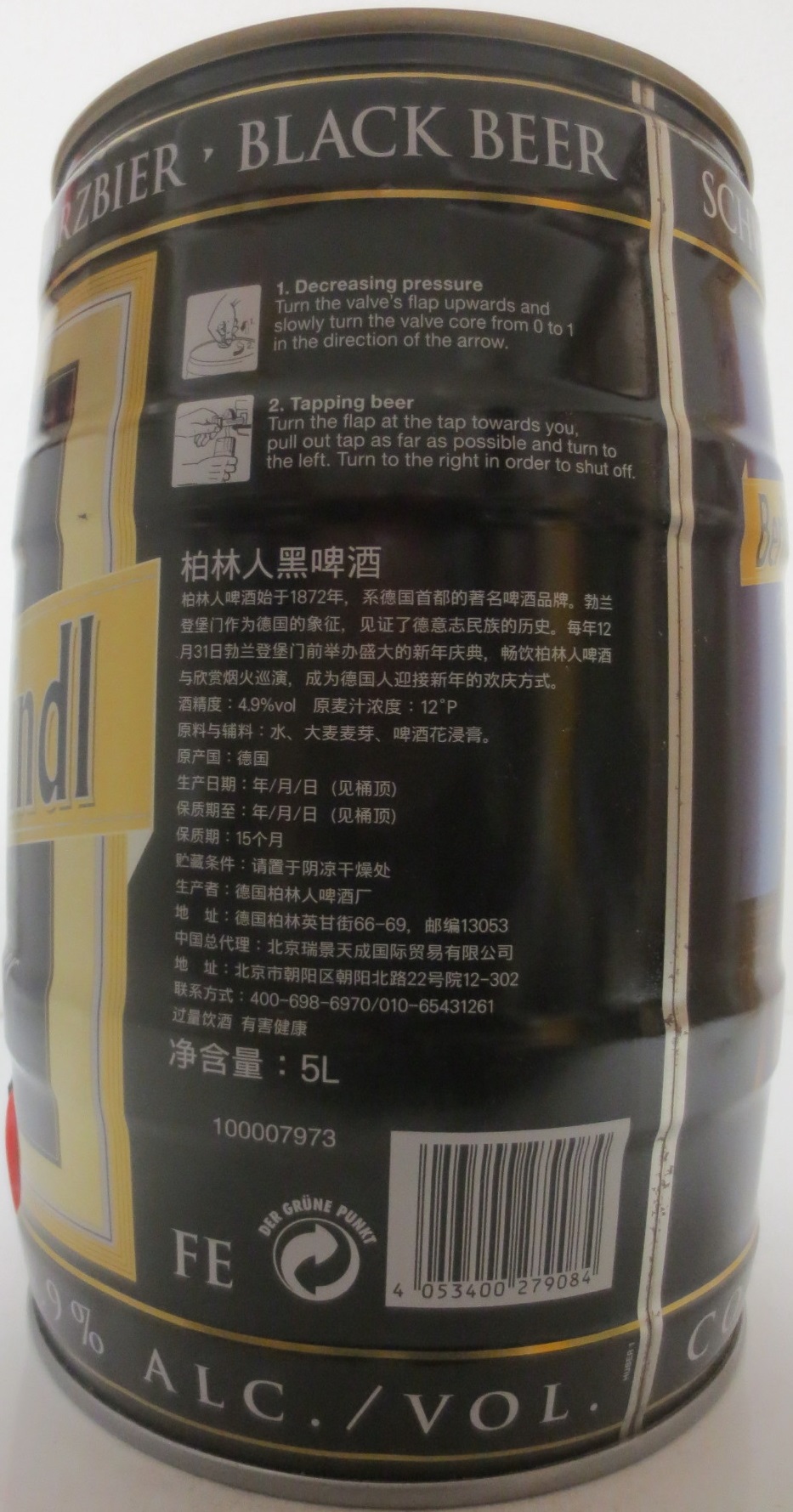 Berliner Kindl Schwarzbier (5L) Nr.1 