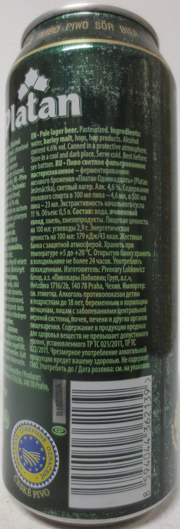 Platan JEDENÁCTKA SVĚTLÝ LEŽÁK (50cl) (B/O) č.1