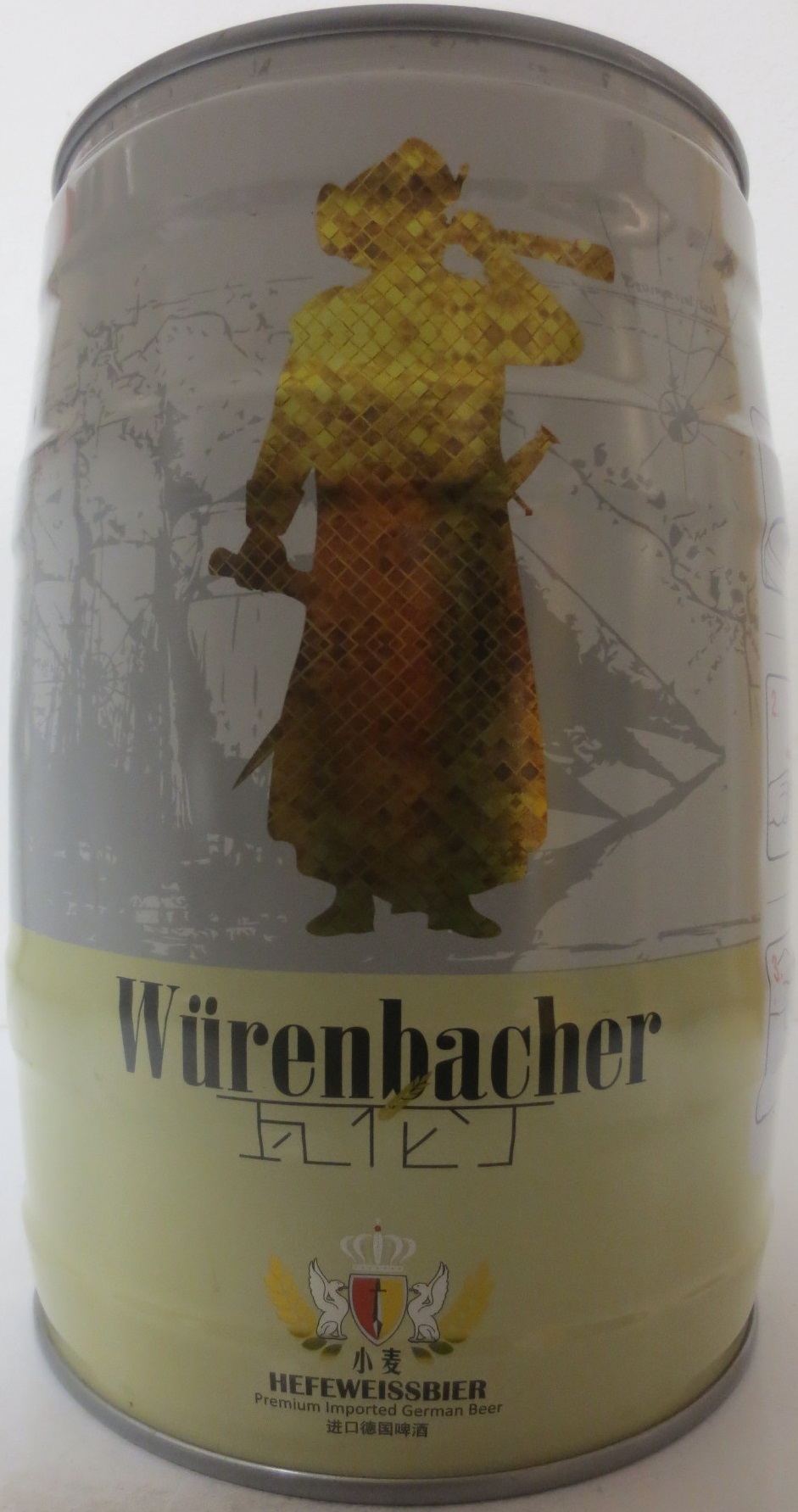 Würenbacher (5L) Nr.1 