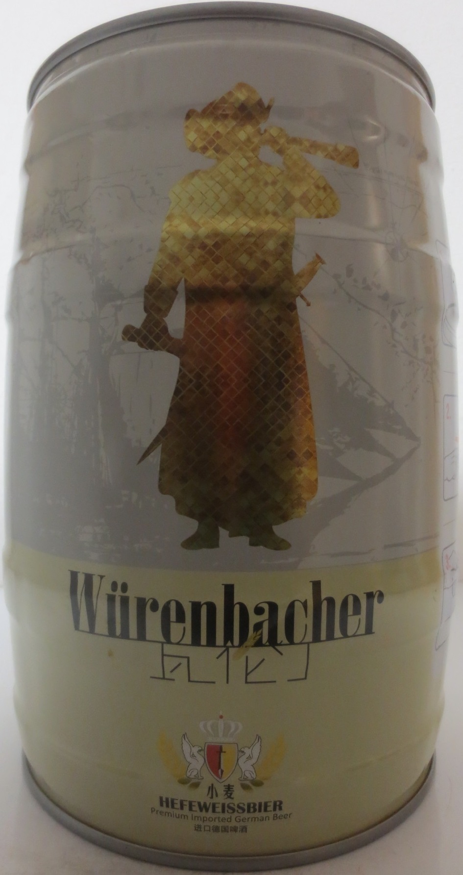 Würenbacher (5L) Nr.2 