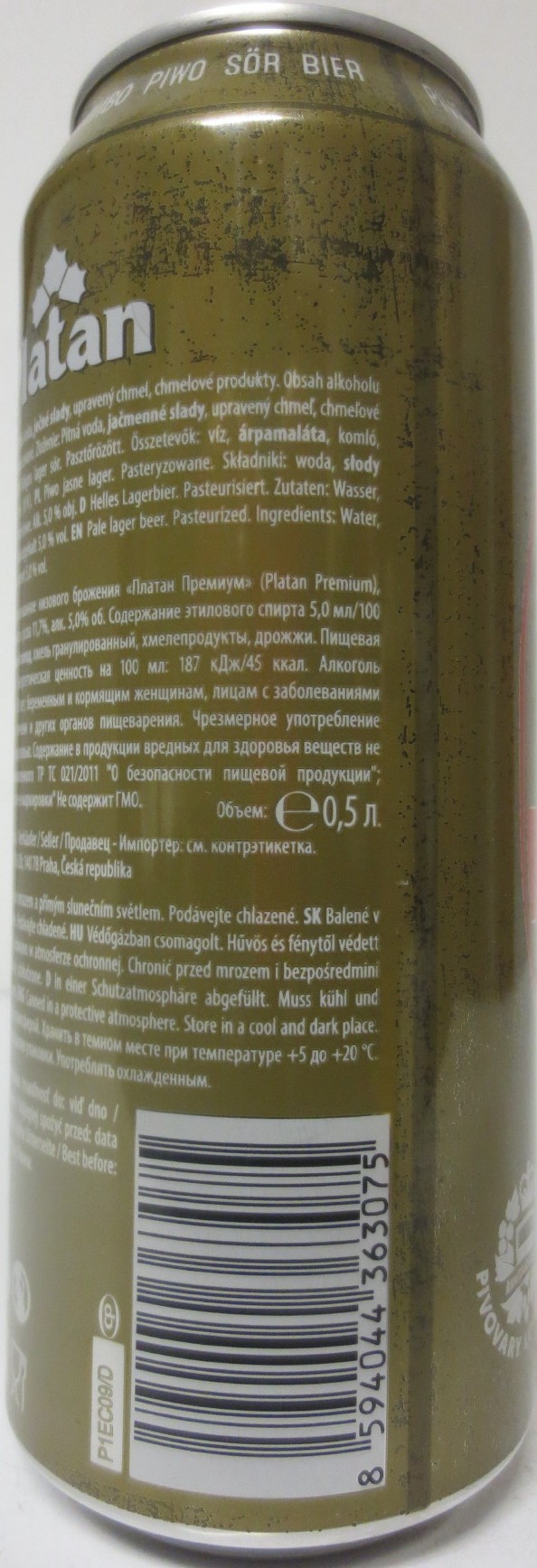 Platan PREMIUM SVĚTLÝ LEŽÁK (50cl) (B/O) č.1 
