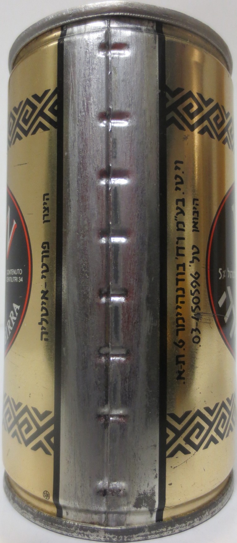 SPLÜGEN ORO (34cl) (T/O) (CS) Nr.1