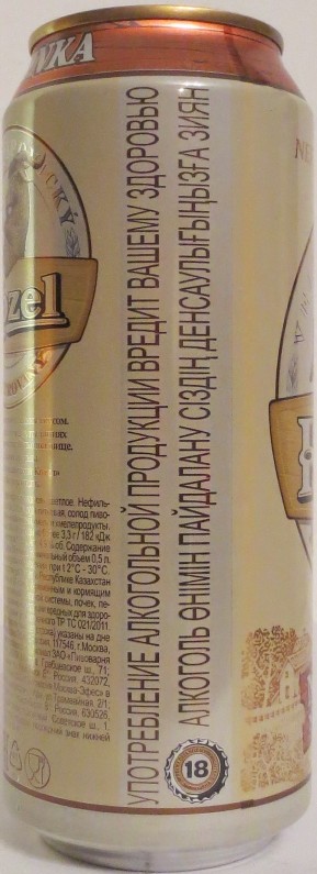 VELKOPOPOVICKÝ Kozel NEFILTROVANÝ NOVINKA NEFILTROVANÉ (RU) (50cl) (B/O) č.1