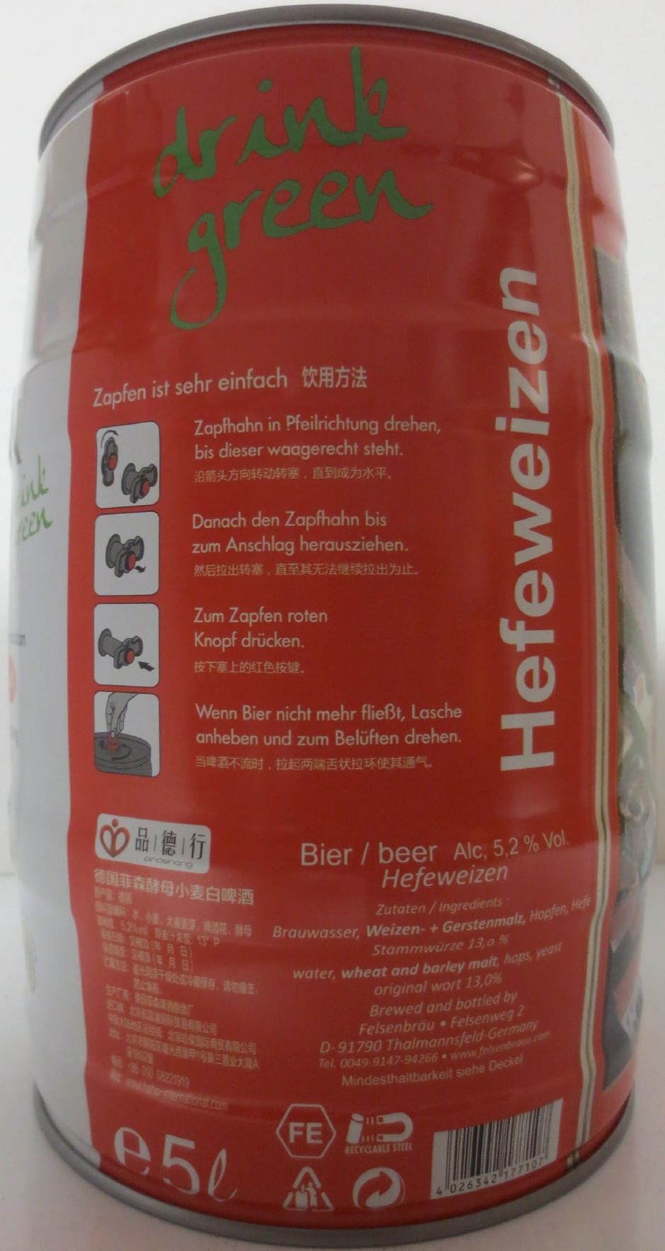 FELSEN BRÄU Solarbier Hefeweizen (5L) Nr.1 