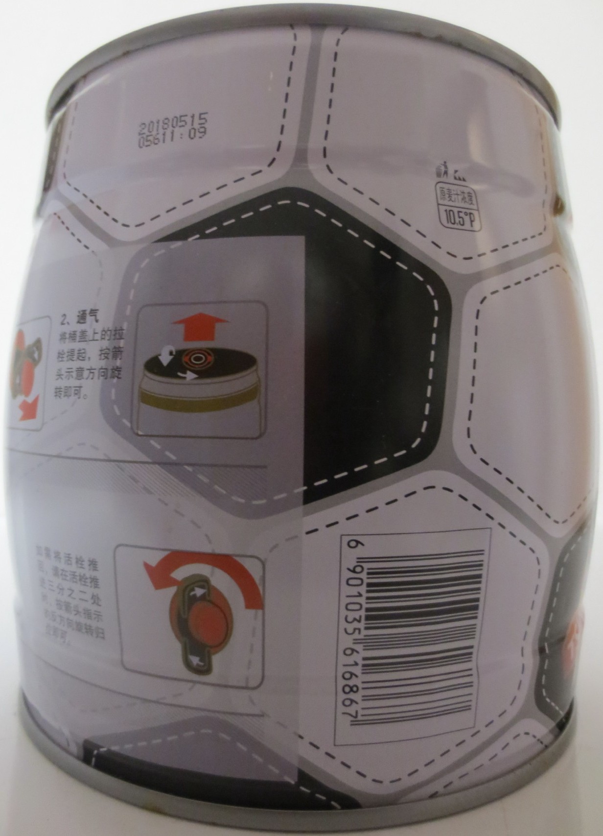 TSINGTAO (3,1L) Nr.1 
