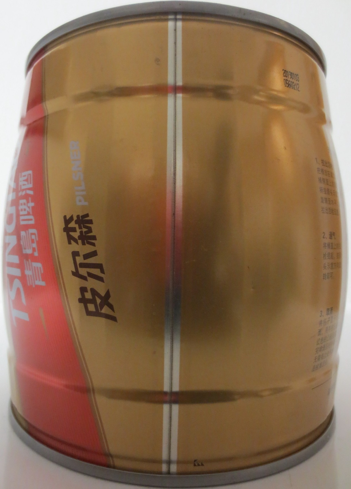 TSINGTAO PILSNER (3,1L) Nr.1 