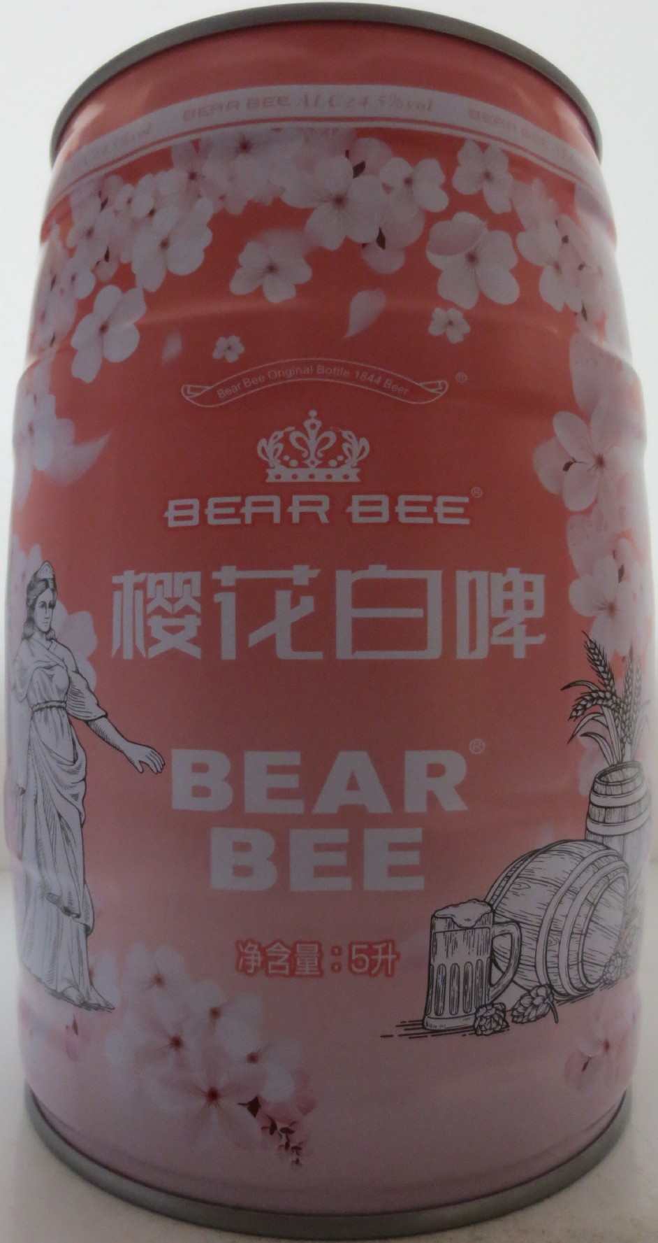 BEAR BEE (5L) Nr.1 