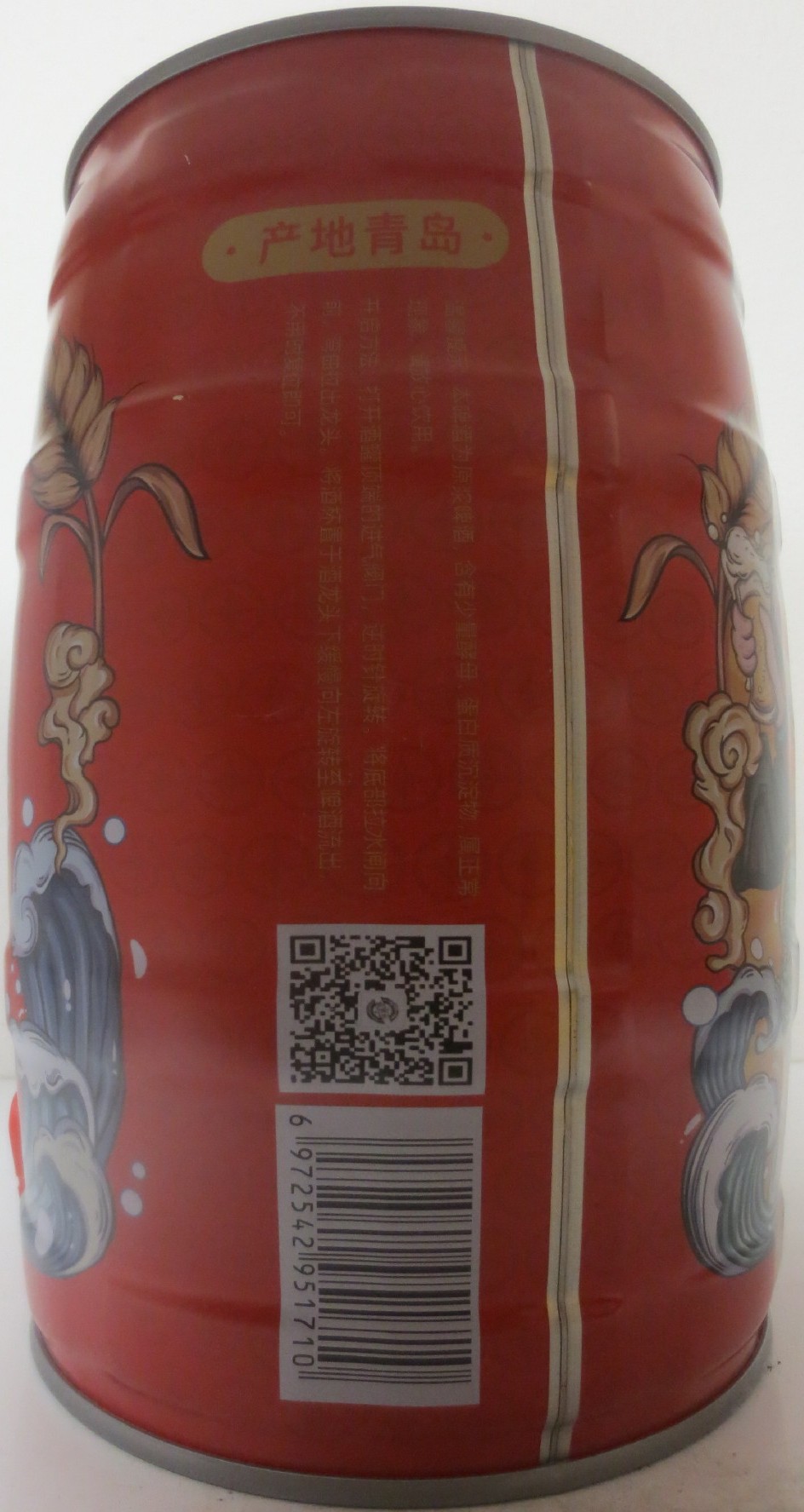 QINGDASHI CRAFT BEER (5L) Nr.1 