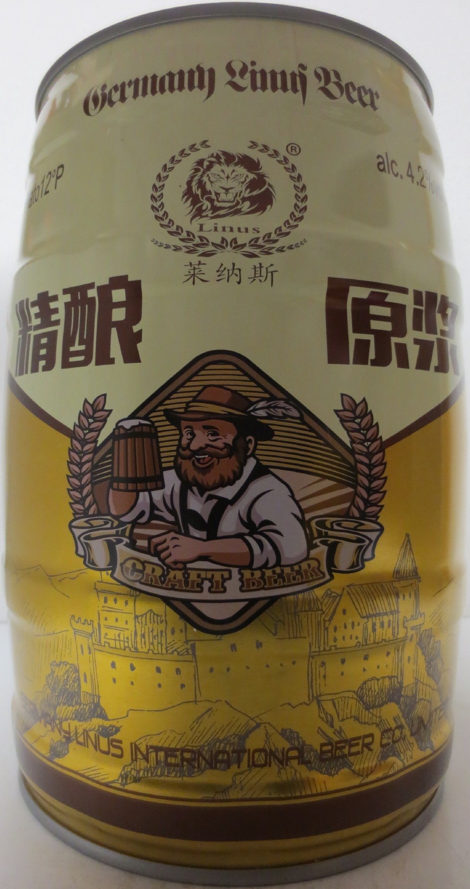 Germany Linus Beer (5L) Nr.1 