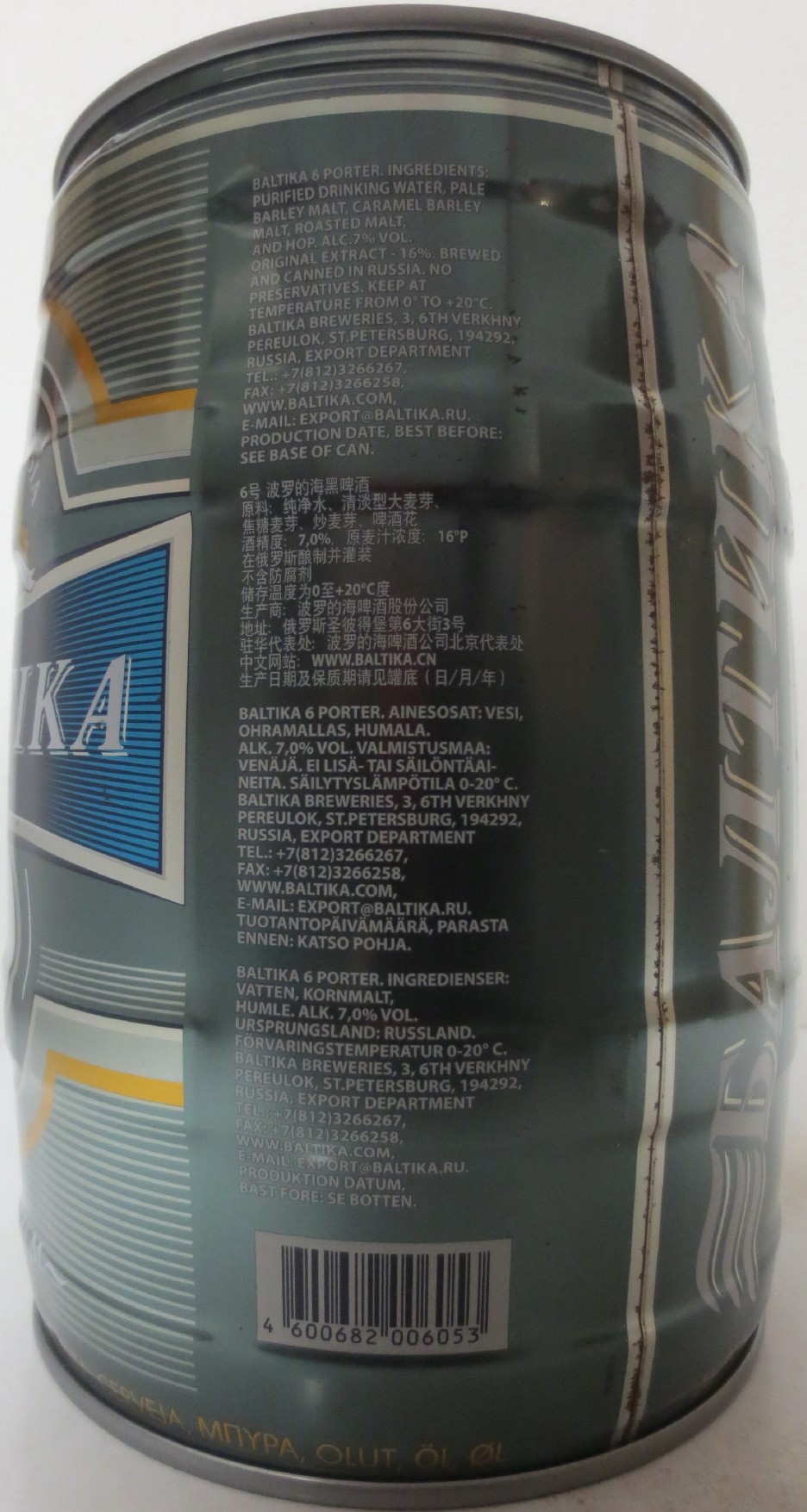 BALTIKA 6 PORTER PREMIUM (5L) Nr.1 