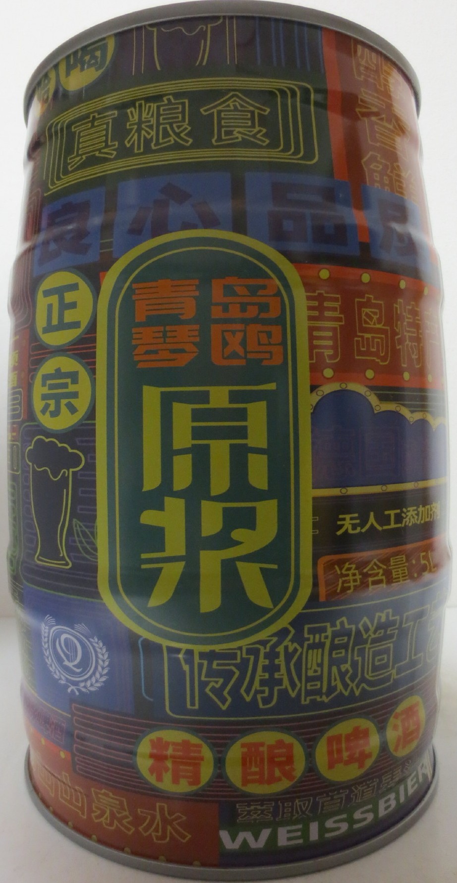 100 WEISSBIER (5L) Nr.1 