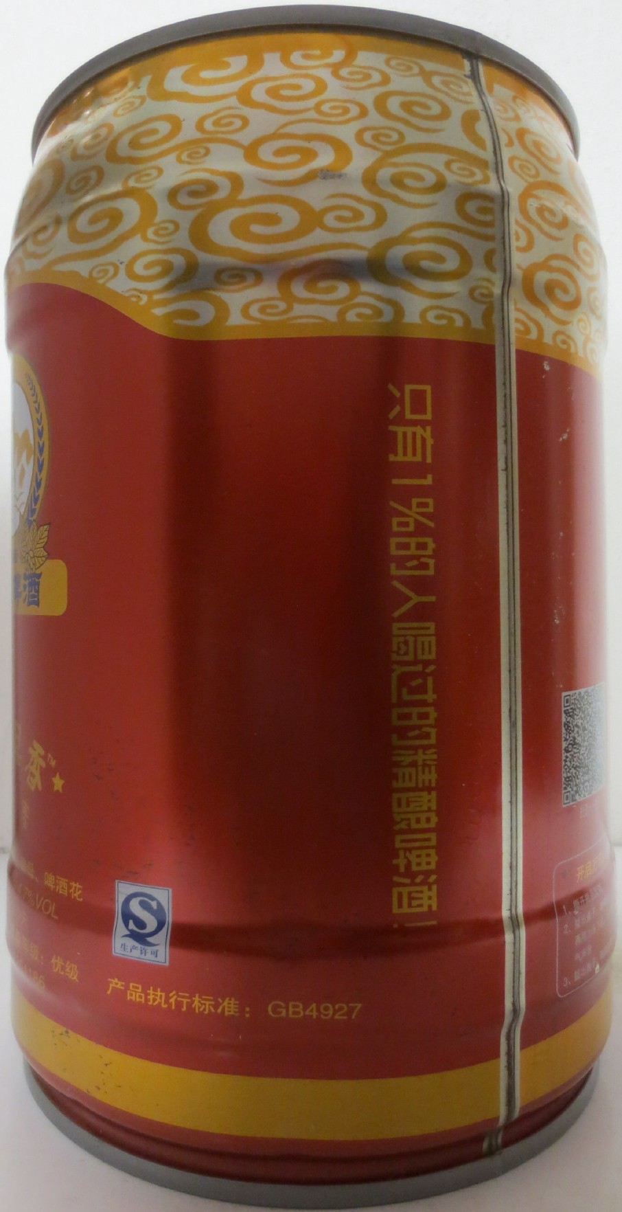 BEER (5L) Nr.2 