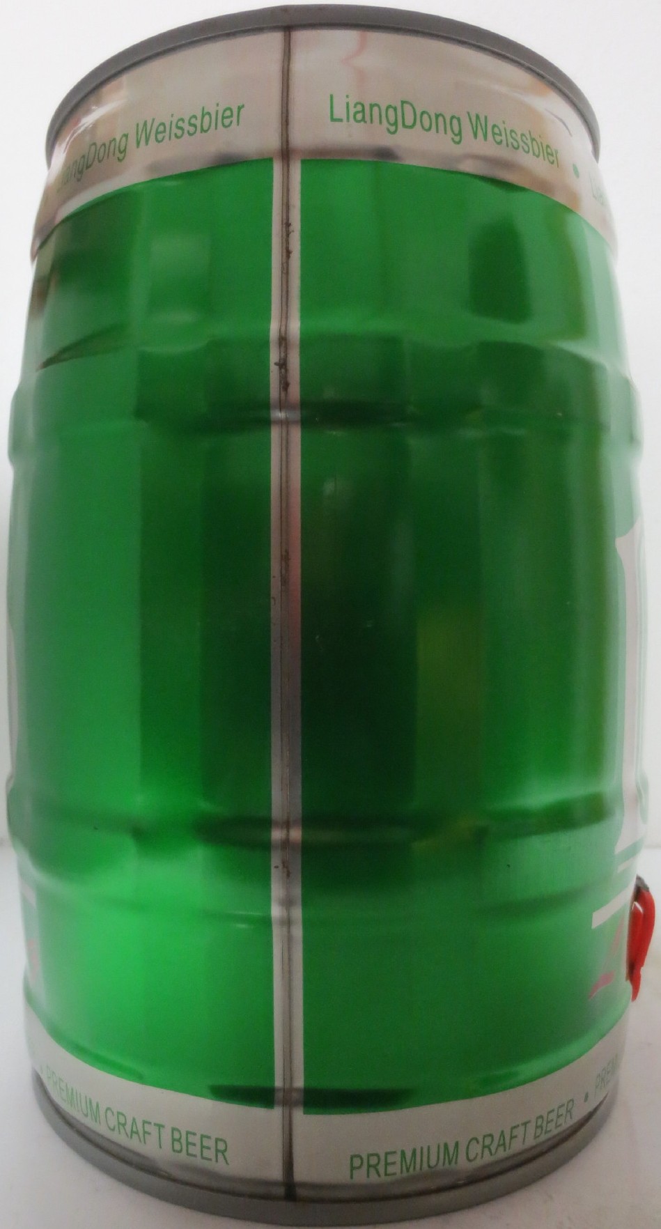 Liang Dong (5L) Nr.1 