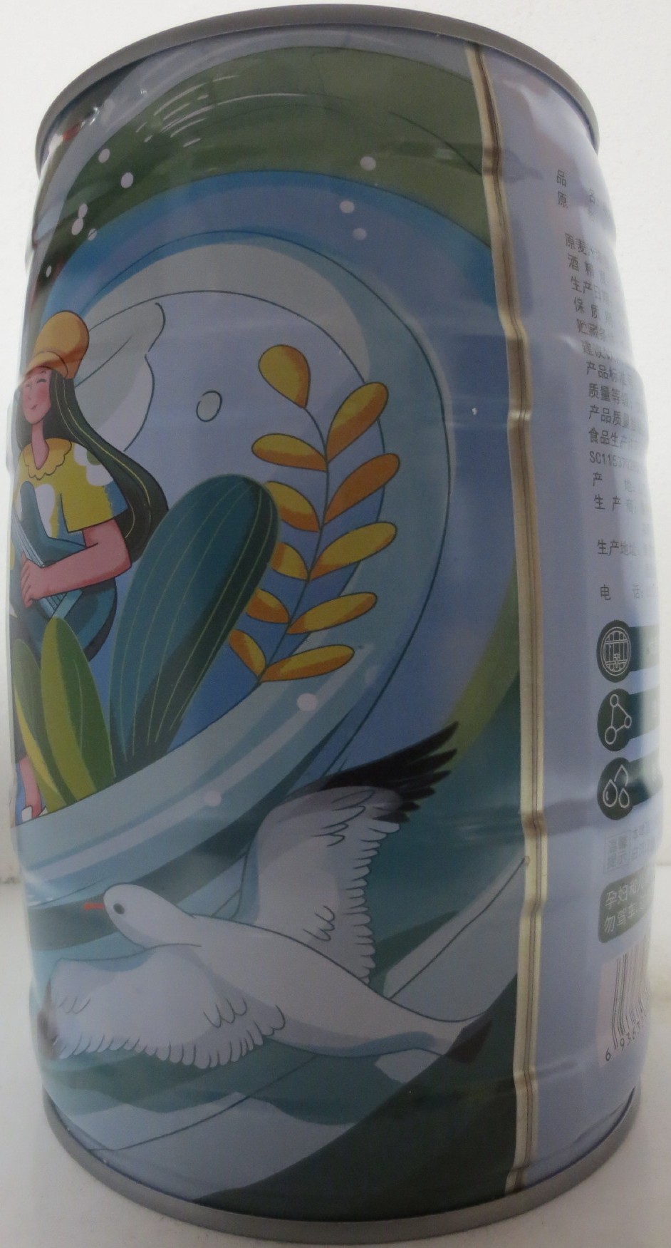 ORIGINAL BEER (5L) Nr.2 