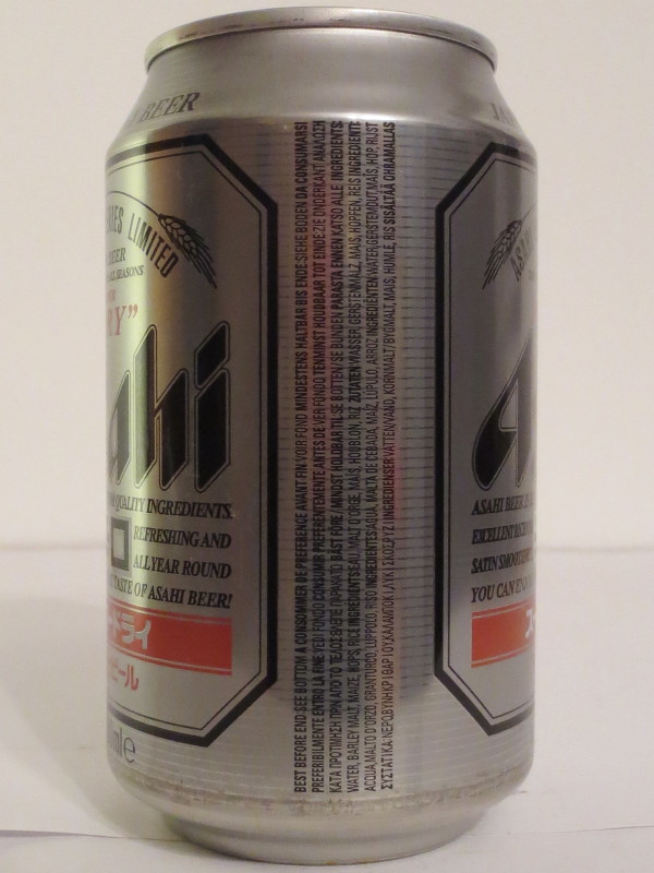 Asahi (33cl) (B/O)