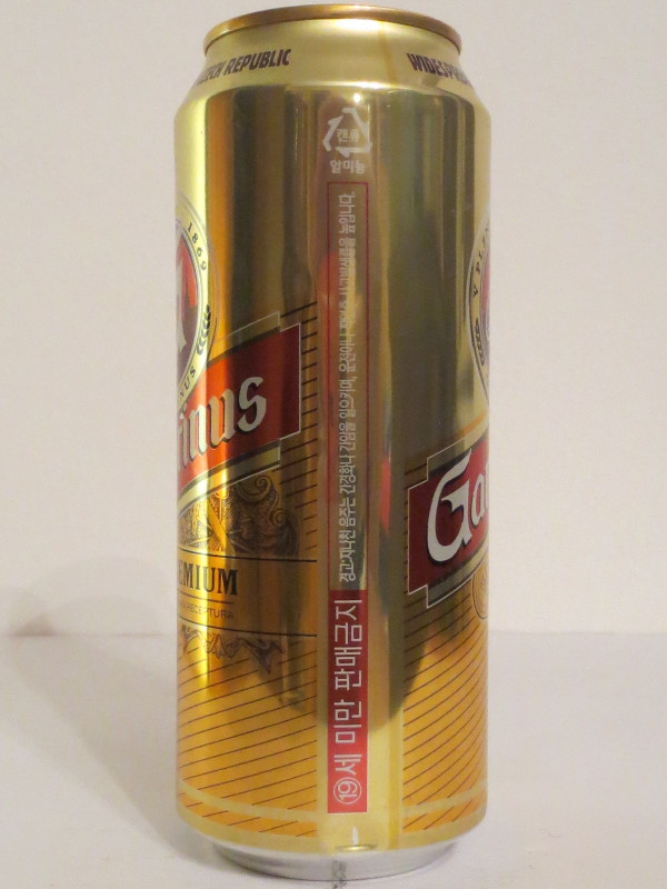 Gambrinus PREMIUM PLZEŇSKA RECEPTURA (50cl) (B/O)
