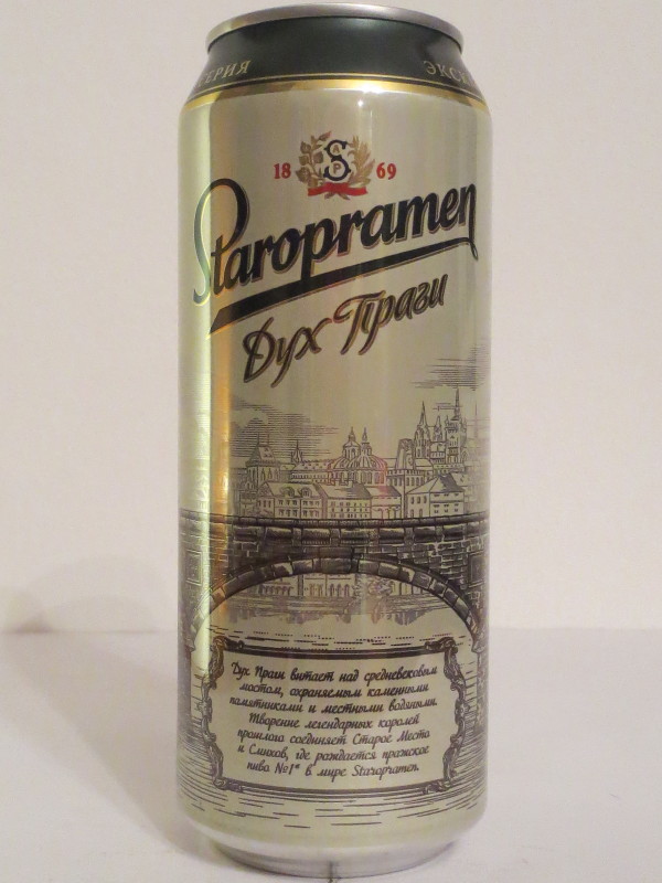 Staropramen SET Nr.1 (50cl) (B/O)