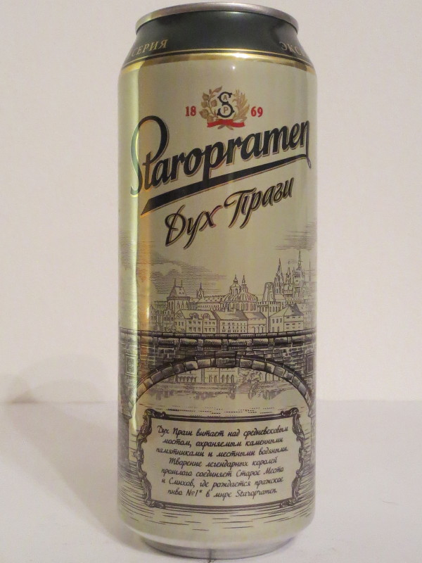 Staropramen SET Nr.2 (50cl) (B/O)