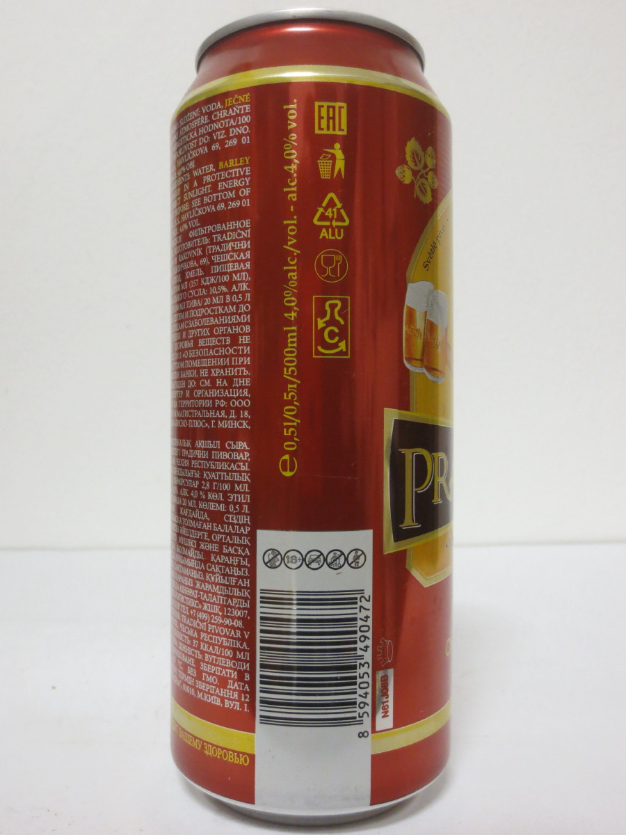 PRAŽAČKA Pažačka.Charm of Czechia. č.4 (50cl) (B/O)