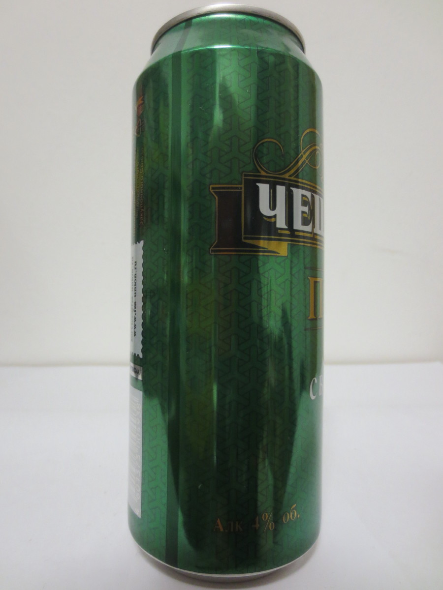 CESKOE PIVO SVETLOE (50cl) (B/O)